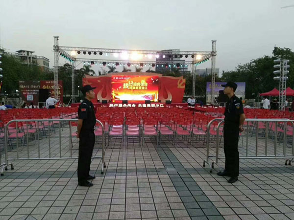 順德龍江廣場大型活動安全護衛(wèi)活動