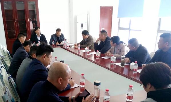 池州市保安協(xié)會到合肥保安協(xié)會調(diào)研交流學(xué)習(xí)