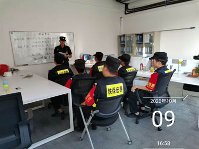 鐵保宏泰保安公司基層分隊日常培訓(xùn)學(xué)習(xí)